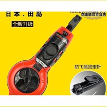 田島自動墨斗 自動彈線神器 手動木工劃線神器 墨汁墨線 自動回顯劃線墨斗 手搖式墨斗 劃線器 木工工具 歷史價格詳細信息