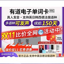 免費試用30天雲端WEB ERP進口/出口/貿易/進銷存/會計/成本管理/庫存多倉管理/企業電腦化-系統整合/ERP/多國語系 歷史價格詳細信息