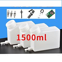 大型真石漆攪拌機 碳酸鈣粉滑石粉混合機 化肥混料機 歷史價格詳細信息