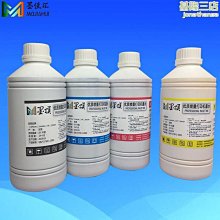 5113一次加密噴頭 5113加密列印頭頭 壓電寫真機配件 歷史價格詳細信息