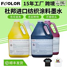 進口杜邦可麗耐人造石臺面接待臺亞克力人造石臺面 歷史價格詳細信息