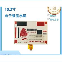 優質10寸及iPAD筆電內膽包 電腦保護袋內層天鵝絨+外層高彈性潛水衣料 真正保護套防水抗摔避震 mywey紅 歷史價格詳細信息