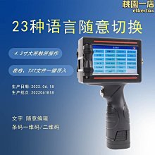 【小可熱銷】適合富士通LifeBook A530 AH531 LH530 LH520 LH701A 歷史價格詳細信息