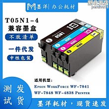 熱銷適用LG洗衣機XQB70-S3PD電腦板主板顯示板按鍵控制板EBR70918401 歷史價格詳細信息