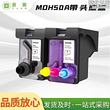 熱銷 戴森吹風機收納包dyson電吹風機直發棒卷發器套旅行袋收納袋便攜-(null) 歷史價格詳細信息