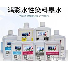 鴻盛利鍍鋅圓頭帶介十字大扁頭鑽尾螺絲華司燕尾鑽鐵自攻螺絲價優 歷史價格詳細信息