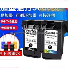 墨盒佳能mf4712 4710 4752 4450 4452 4410打印機墨盒CRG328硒鼓Canon 歷史價格詳細信息