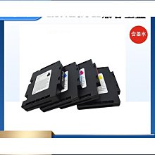 適用ricoh理光im 430fb硒鼓p501tl粉盒418505墨粉419095鼓架 歷史價格詳細信息