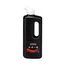 Kuretake 日本吳竹 濃墨 400cc (紅蓋) /瓶 FA03040001 歷史價格詳細信息