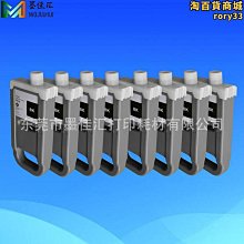 兼容canon pfi-102 墨盒 適用ipf500/ipf510/ipf600/pf610 歷史價格詳細信息