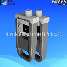 pfi703墨盒 兼容canon ipf 810 820 815 825寫真機墨盒 歷史價格詳細信息