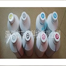 弱溶墨水 抱枕雨傘t恤滑鼠墊印花墨水數碼印花機印製耗材 歷史價格詳細信息