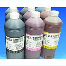 {爆款}普智捷新款創意音箱無線炫彩音響戶外家用低音炮便攜k歌音箱 歷史價格詳細信息