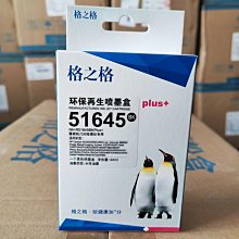 5164b 日本進口 限量品 好品質 可愛柔軟 澳洲 無尾熊 小熊熊動物 絨毛娃娃布偶毛絨絨玩偶抱枕收藏品擺飾禮物 歷史價格詳細信息