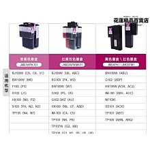 適用美系皮卡后斗墊尾箱墊Ford F150 Hybrid 2021 TRUCK bed mat 歷史價格詳細信息