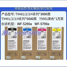 締造特賣中 影樓su色背景紙拍照背景紙攝影背景紙黑白su色單色背景紙.×背景圖貼紙壁紙 背景紙 雙面背景紙 攝影道具 歷史價格詳細信息