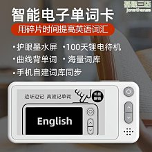 卡屏幕款磁吸歐拉專用閃電車載手機支架可橫屏汽車導航支架好康優推薦 歷史價格詳細信息