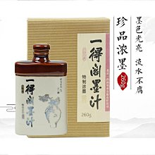 【締造】法國BLOOKE登山車自行車花鼓DT100E旋式滾珠快拆花鼓32孔6 7 8速 歷史價格詳細信息