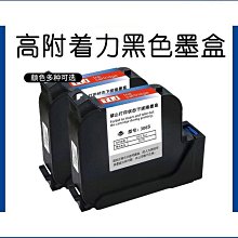 生產二維碼管理系統軟體  條碼列印工序掃描掃碼系統 MES系統 歷史價格詳細信息