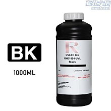 小型uv噴碼機深圳供貨物美價廉可以替代絲印移印 歷史價格詳細信息