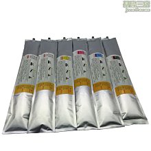 {爆款}兼容墨盒  770 610 72號一次性墨水盒 質量穩定 歷史價格詳細信息