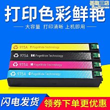 爆款適用iPad10保護殼支架旋轉iPad pro11保護套矽膠三防air5防摔 歷史價格詳細信息