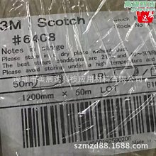 手持噴碼機墨盒機械字符噴碼機快幹防潮噴碼機一體噴碼機通用 歷史價格詳細信息