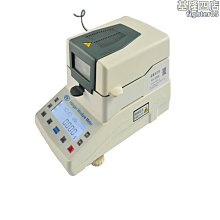 矽膠油墨化工液體混合攪拌分散機 高速混合機 防爆電機 歷史價格詳細信息