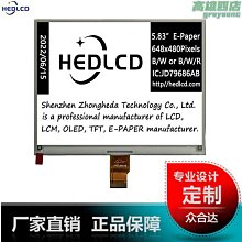 83寸120寸紅外10點觸控交互式電子白板 多媒體教學投影電子白板 歷史價格詳細信息