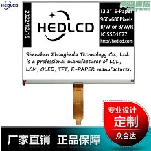 【睡睡】3Y宜興紫砂三才蓋碗 大紅袍朱泥敬茶杯大號泡茶碗 家用功夫茶具 歷史價格詳細信息