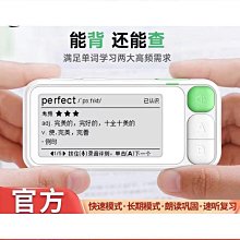 e3100音箱低音炮筆記本桌上型電腦多媒體音響家用 歷史價格詳細信息