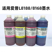 締造倉末變色擦蠟皮tn手賬霧蠟皮旅行記事本牛皮活頁筆記活頁日記本 歷史價格詳細信息