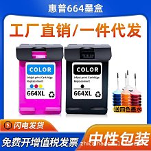 【零零】適用ninja250 300 400川崎忍者中段Z250Z300鈦合金前段改裝排氣管 歷史價格詳細信息