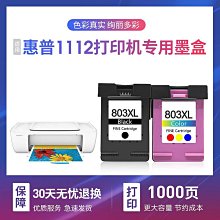 【零零】適用ninja250 300 400川崎忍者中段Z250Z300鈦合金前段改裝排氣管 歷史價格詳細信息
