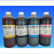 墨頌 適用w8200 w6200染料墨水 bci-1411墨盒填充墨水dye i 歷史價格詳細信息