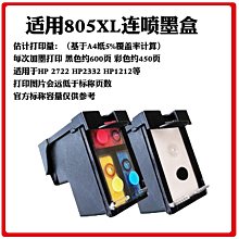 805連號12張，其中朦朧號8張，原票絕品，燈下無斑，無處 古玩 老物件 舊藏 -3942 歷史價格詳細信息