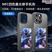 手機殼 手機保護殼 2024新款ipad保護殼10.2透明air2保護殼2021平板第9代2020適用mini5十10. 歷史價格詳細信息