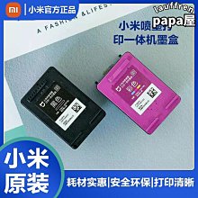 辦公耗材 斑馬ZEBRA訊寶LS4278/LI4278一維條碼無線巴槍 條碼掃描槍掃描器 快遞掃描儀 掃碼槍 歷史價格詳細信息
