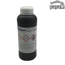 法國不同時期2法郎銀幣三枚 總重29.4克。1114 歷史價格詳細信息