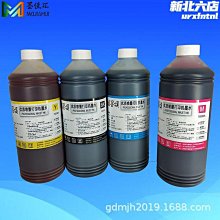 【七七】適用mx368墨盒 大容量canon 騰彩pixma 368印表機墨水盒  黑 歷史價格詳細信息