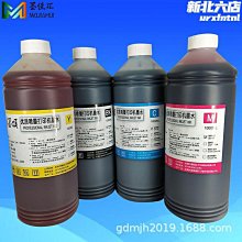 【七七】適用mx368墨盒 大容量canon 騰彩pixma 368印表機墨水盒  黑 歷史價格詳細信息