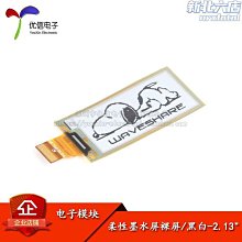 【優信電子】電工工具多功能壓接鉗 冷壓鉗 剝線器 端子壓線鉗 歷史價格詳細信息