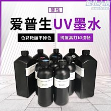 七十年代印刷年畫&ldquo;映日荷花別樣紅&rdquo;，尺寸四開，名家潘天壽作，15468 歷史價格詳細信息