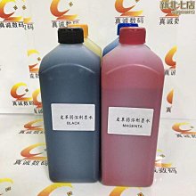 弱溶防升華pu數碼列印彩噴膜防滲透白色熱轉印htv服裝刻字膜 歷史價格詳細信息