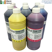 T6941空填充墨盒T7270 T5270 T3270 T6942 T6945印表機墨盒含晶片 歷史價格詳細信息