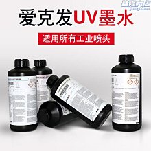 金屬亞克力線條地球儀擺 現代高檔輕奢裝飾品書房樣板房桌面擺設 SN1212 歷史價格詳細信息