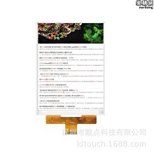 優質10寸及iPAD筆電內膽包 電腦保護袋內層天鵝絨+外層高彈性潛水衣料 真正保護套防水抗摔避震 mywey紅 歷史價格詳細信息