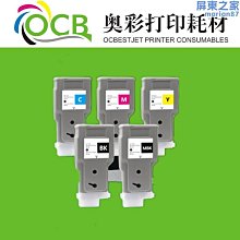 墨盒305墨盒適用惠普305XL HPDeskjet2710 2320 2720一體打印機學習家用作業連噴305XL黑色 歷史價格詳細信息