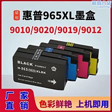 9026 U型大靠背 扶手洗澡椅 歷史價格詳細信息
