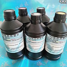 xp600噴頭 6色金面油性噴頭 寫真機噴頭配件 uv平板印表機噴頭 歷史價格詳細信息